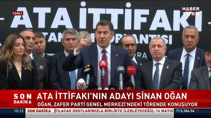 2023 Cumhurbaşkanlığı Seçiminde hangisini kendinize daha yakın buluyorsunuz?