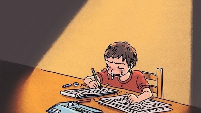 Lisedeyken en sevdiğin ders neydi?