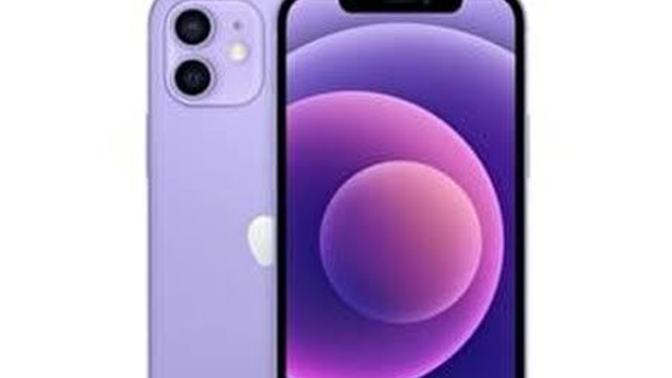 Bu ay veya bir dahaki ay iPhone alacağım. Bu iki seçenekten hangisini alayım?