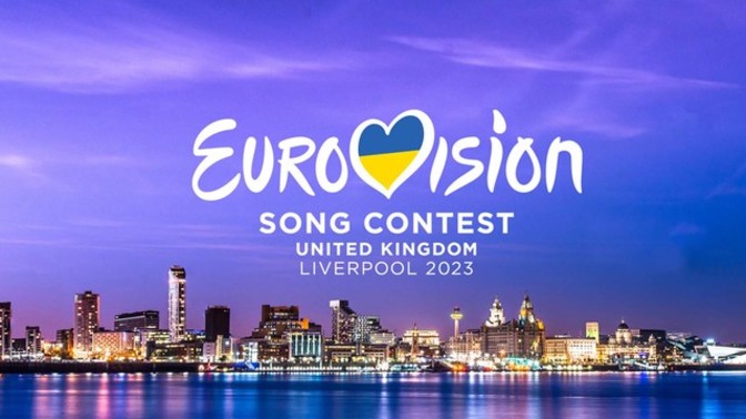 Sizin bu seneki Eurovision favoriniz hangi ülke?