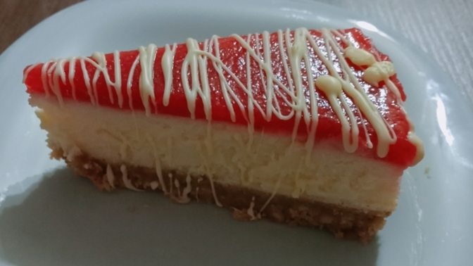 Cheesecake'im nasıl görünüyor 🍓😋?