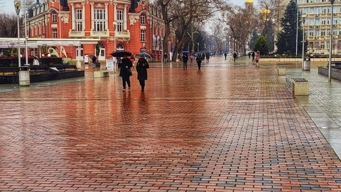 Haftanın son gününde, nasıl hissediyorsunuz 🤩?