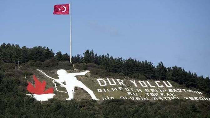 Bugün kahramanlık destanı 18 Mart Çanakkale Deniz Zaferi'nin 108. yılı. Çanakkale Zaferi sizde hangi duyguları çağrıştırıyor?
