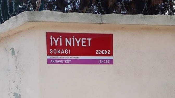 İyi niyetli olmak düsturumuz olmalı. Peki nereye kadar?