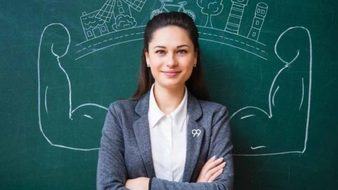 Hangi öğretmenlik branşı senin ilgini çekiyor?