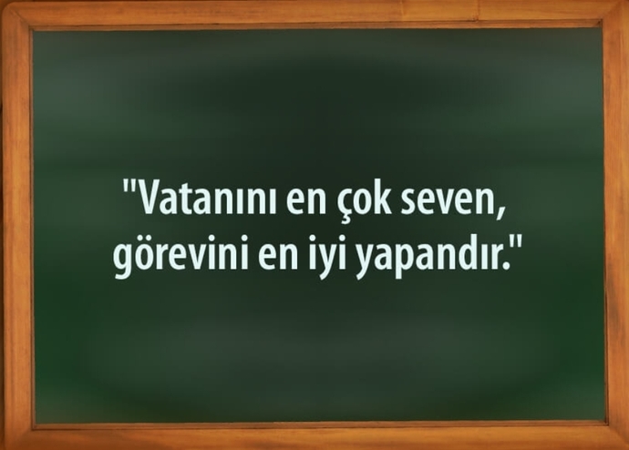 .