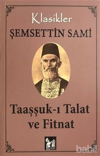 Hiç okuduğunuz bir kitapta hüngür hüngür ağladınız mı?