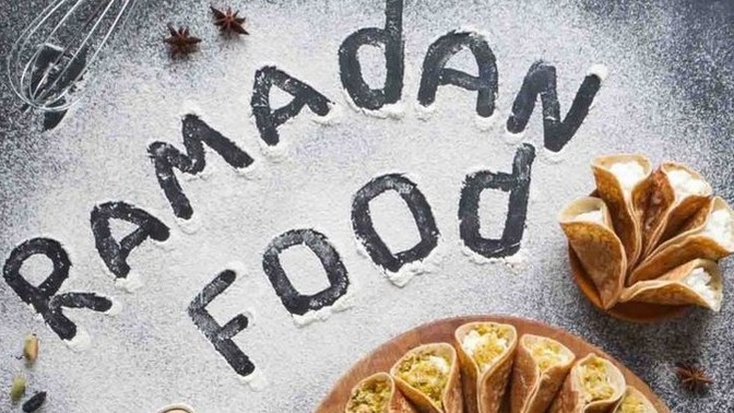 Ramazanı şerifin ilk iftar menülerimiz nelerdir?