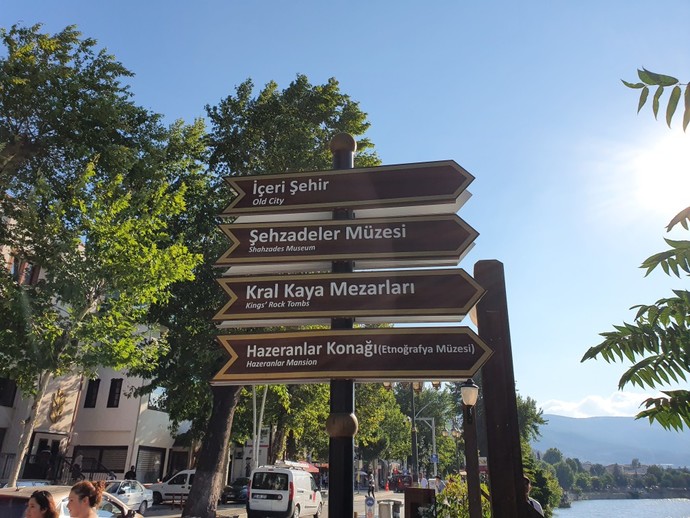 Yaşadığınız şehri seviyor musunuz?
