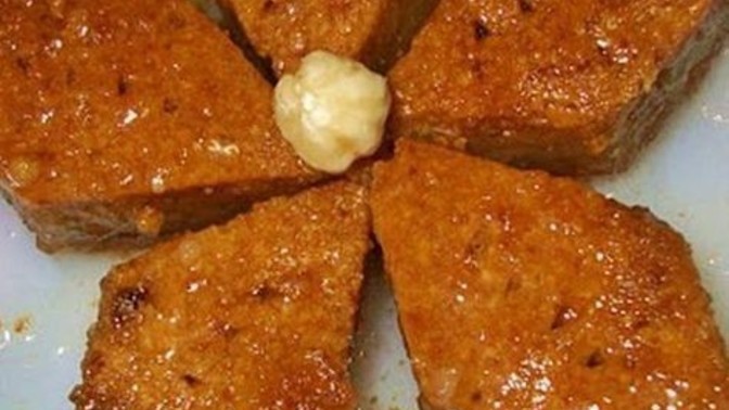 İftardan sonra midenizi şenlendiren hangi tatlı oldu?