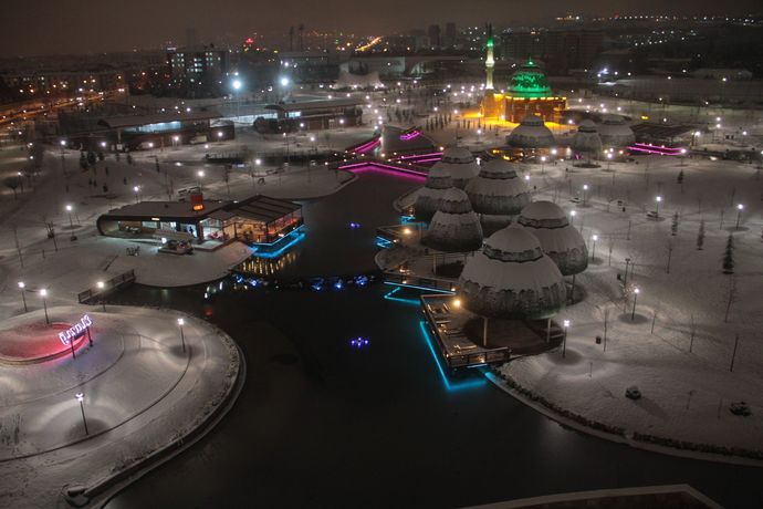 Kültür park.. 💥