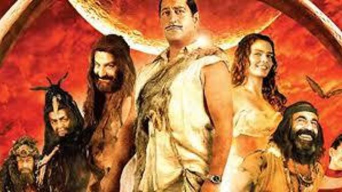 En iyi Cem Yılmaz filmi sence hangisi?