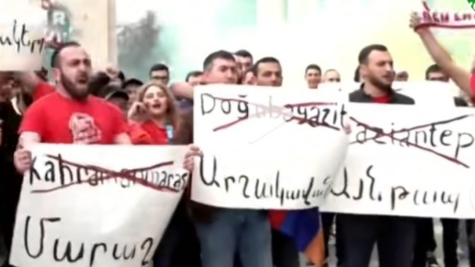 Bu görselle ilgili yorumunuz nedir?