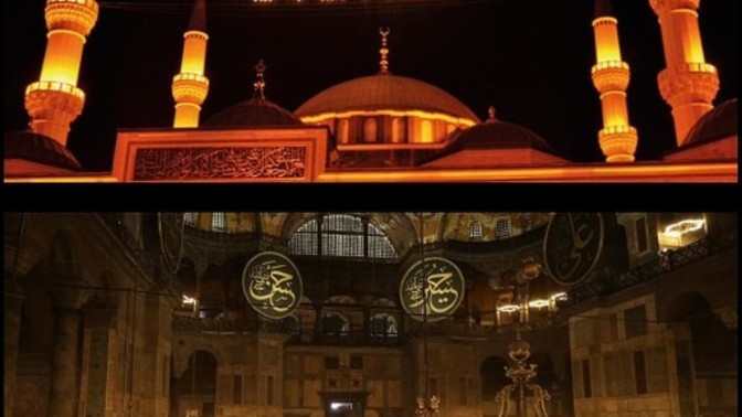 Teravih namazı kılıyor musunuz en son ne zaman teravih namazı kıldınız?