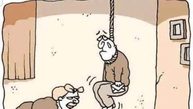 Kadınları anlamak hala mümkün mü?