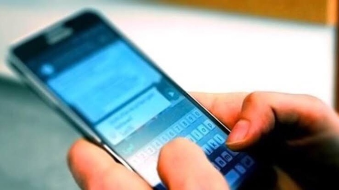 Telefonunuza en son gelen mesaj neydi?