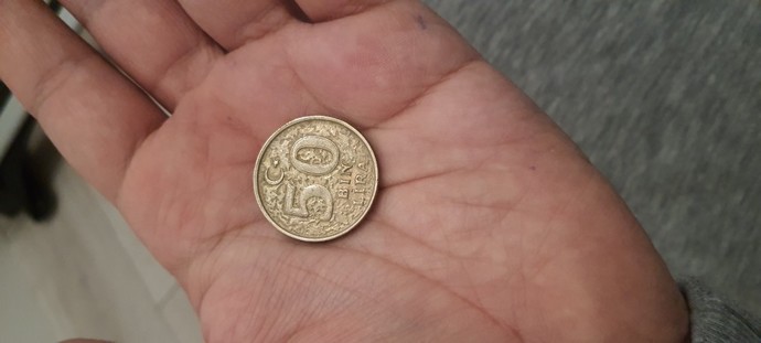 Sakladığınız Eski Eşyalarınız var mı?