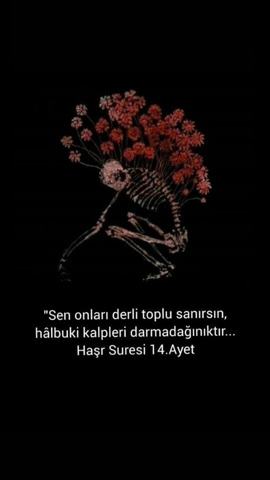 En çok etkilendiğiniz ayet hangisi?