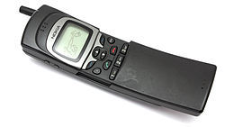 İlk telefonunuzun modeli neydi?