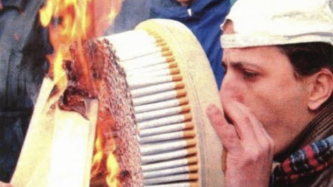 İftardan sonra yakılan sigara?