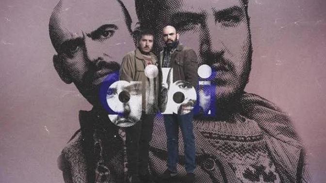 Arkadaşlar Gibi yi beğendiniz mi?