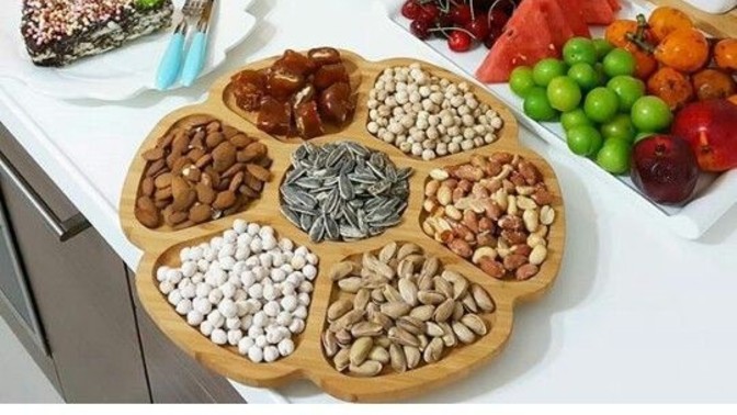 Favori kuru yemişiniz nedir?