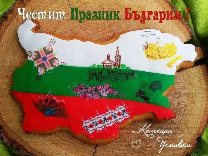 Bulgaristan hakkında neler bilirsiniz?