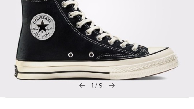 Sizce Converse kısa mı tatlı? uzun mu?
