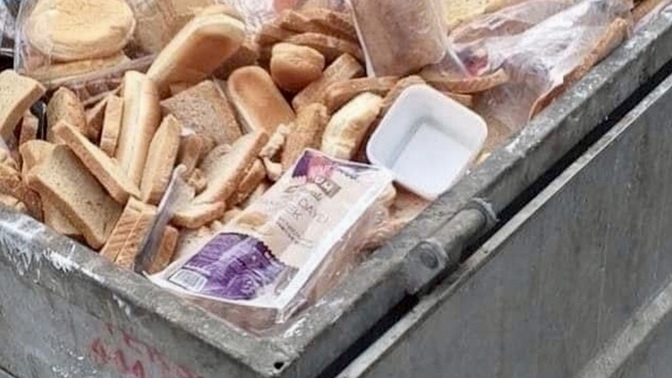 Bayatlamış ekmeklerinizi ne yapıyorsunuz?