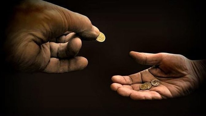2023 yılı fitre bedeli 70 TL olarak belirlendi. Fitre verir misiniz?