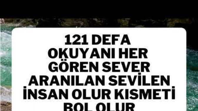 Bu kısmet açma duasını okuyan var mı aranızda arkadaşlar?