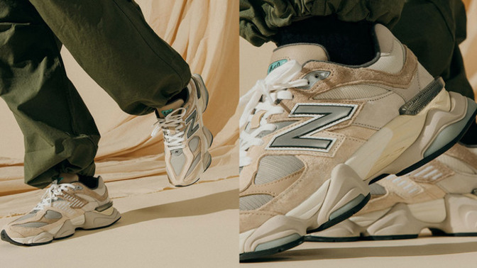 New Balance'ın veya başka markanın tarz bir ayakkabısını önerir misiniz?