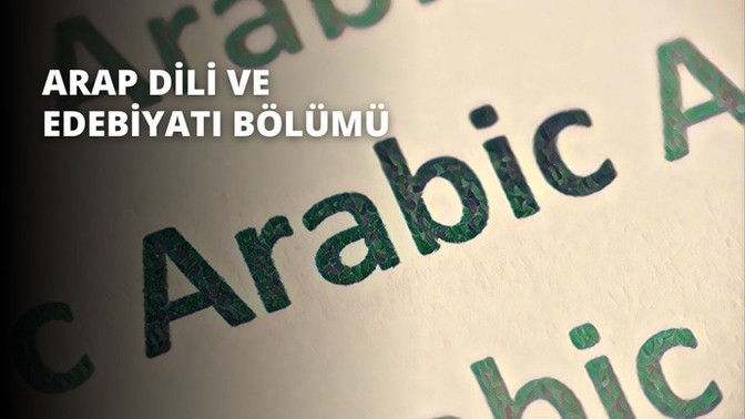 Arap dili ve kültürüne mecbur muyuz?