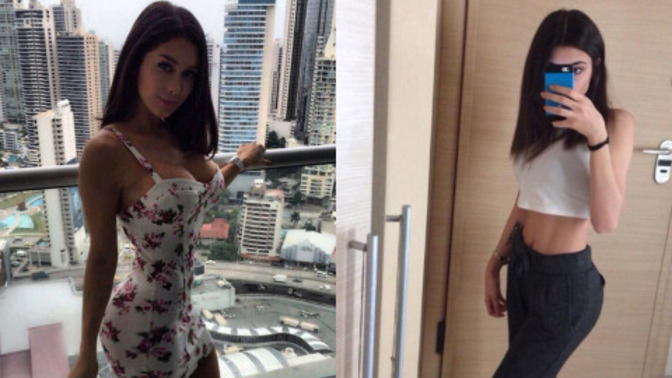 Beliniz kaç cm, benim 64 çıktı?