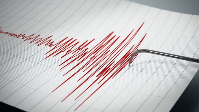 Erzurumda 3.9 büyüklüğünde DEPREM olmuş. Hisseden var mı?