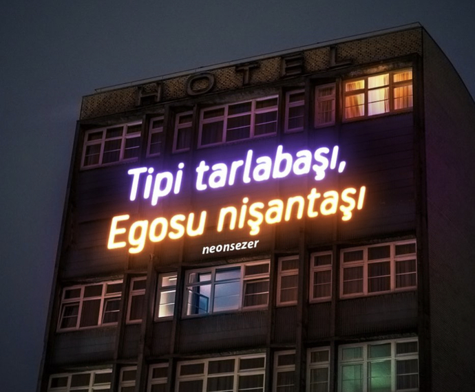😂 koptum