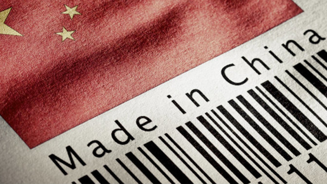 Birleşmiş Milletler'in açıklamasına göre dün itibarıyla Hindistan'ın nüfusu Çin'i geçti. Made in China tarihe karışır mı?