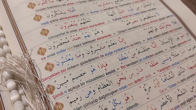 Bu gece Kadir Gecesi, Allahtan dilediginiz bir duanız var mı?