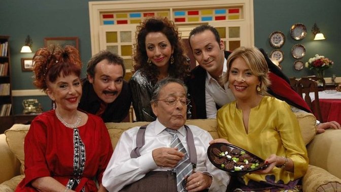 Bayram için planınız var mı?