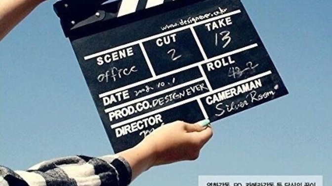 Keşke daha önce izleseydim dediğini bir film var mı?
