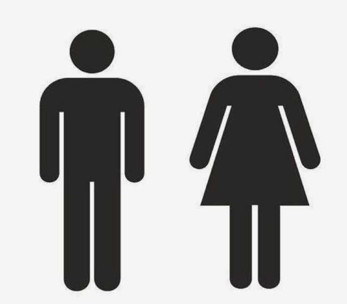 Bayram ziyaretlerinde neden kadınlar iş yaparken erkekler boş oturur?