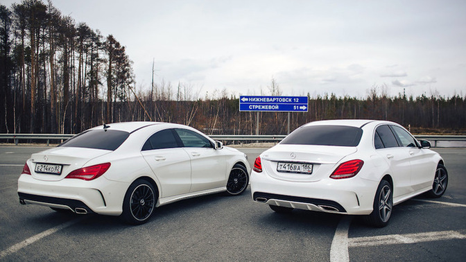 Mercedes CLA serisi mi C serisi mi?