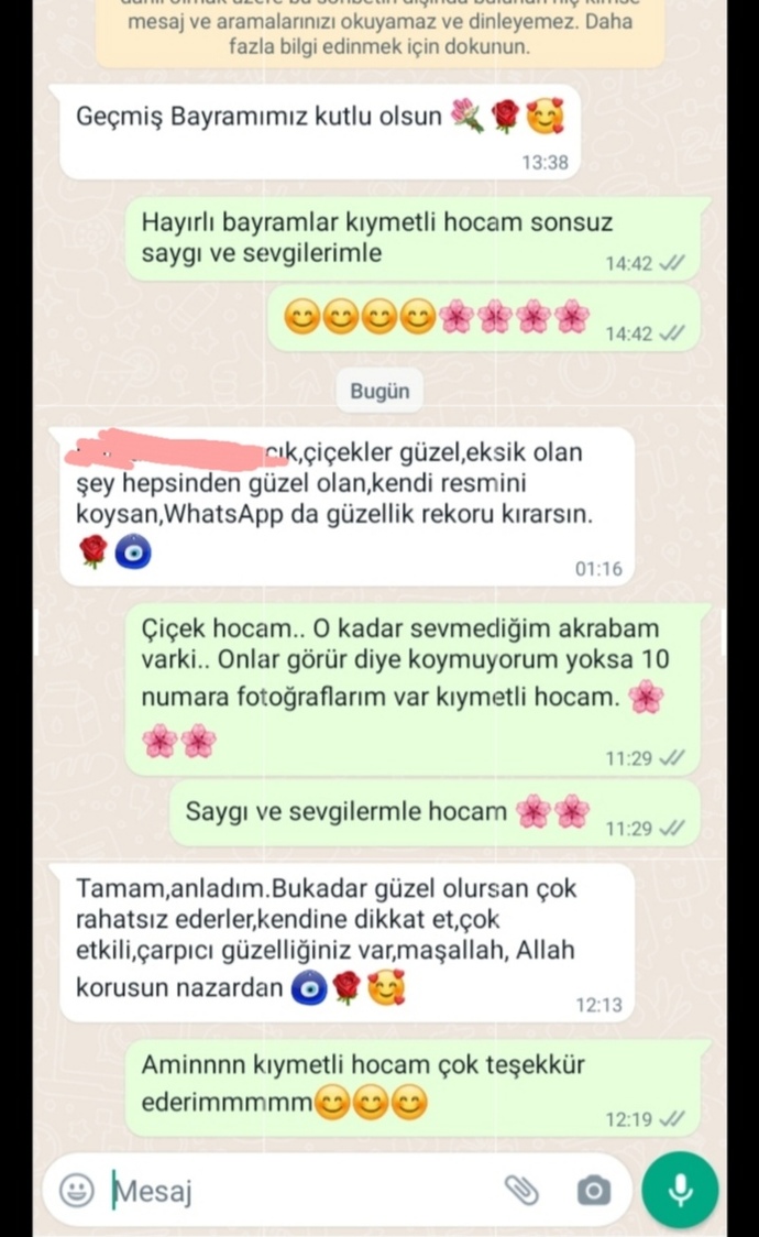 #nirhamm 🔴 🔴 🔴 🔴