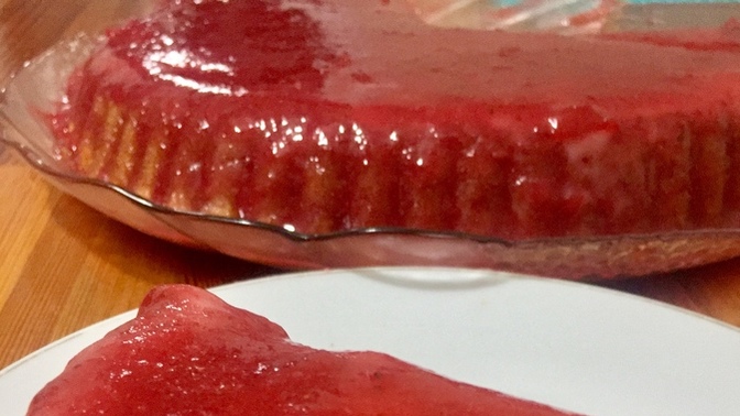 Çilekli pasta yaptım, güzel görünüyor mu? Sizce nasıl olmuş?