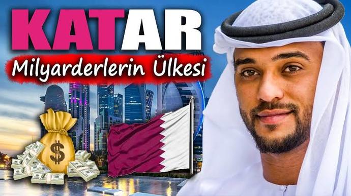 🇶🇦