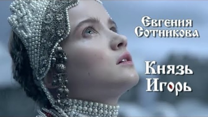 Geceye ruh halinize göre bi şarkı bırakır mısı ız?