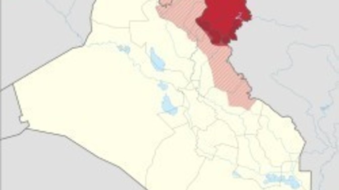 Irak Kürdistan Bölgesini Biliyor Musunuz?