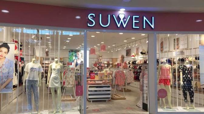 Penti mi Suwen mi?