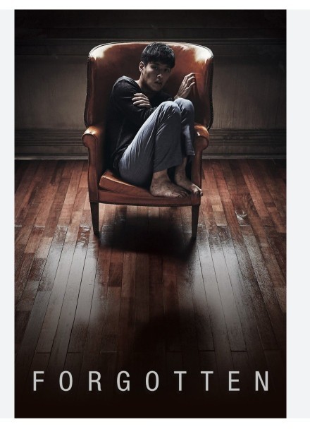 Sürükleyici film önerir misiniz?
