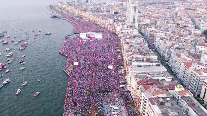 Muharrem İnce 2018 Miting